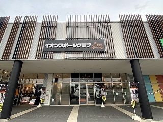 277097504