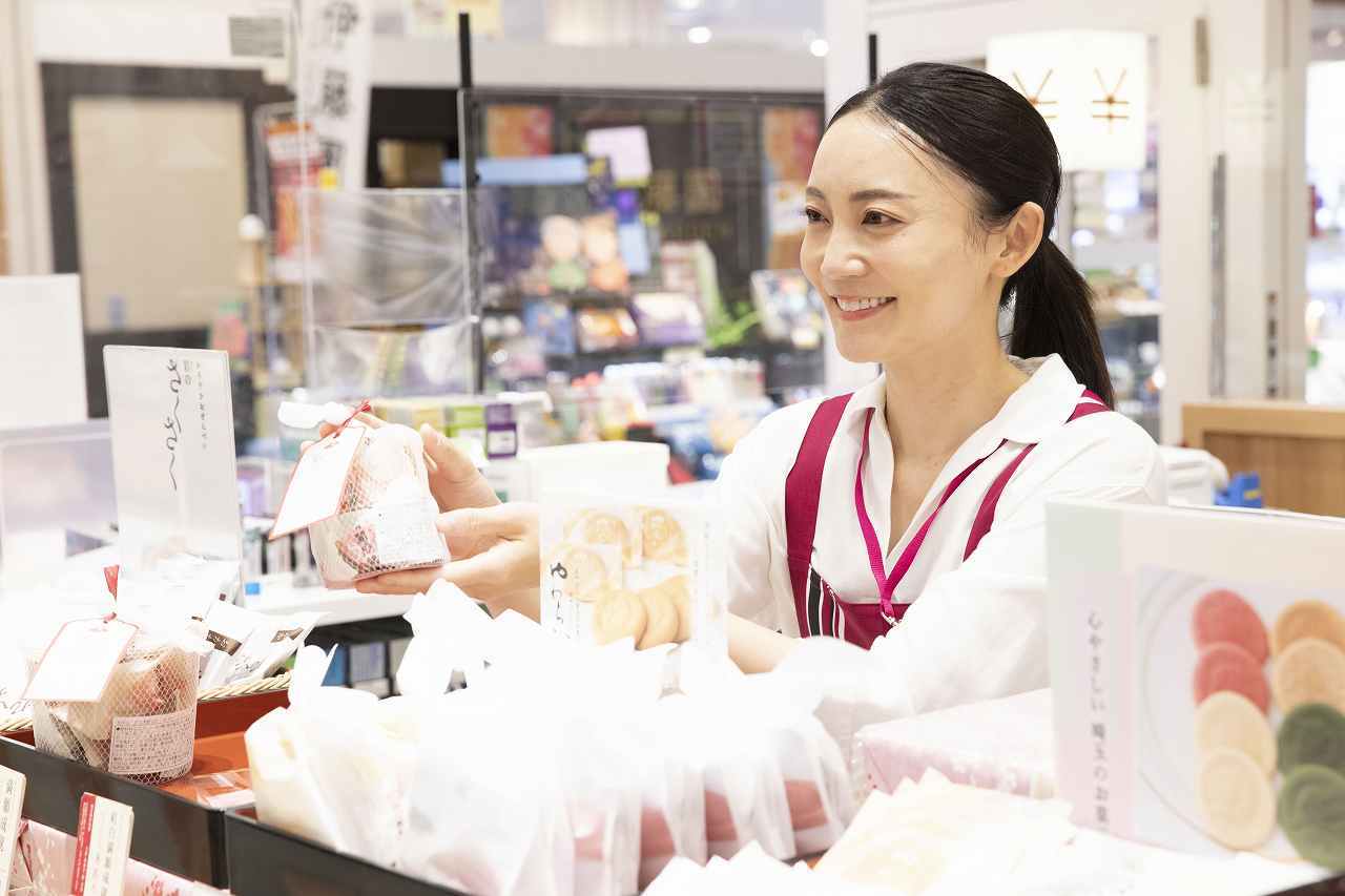 314363583