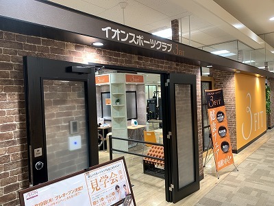319751406